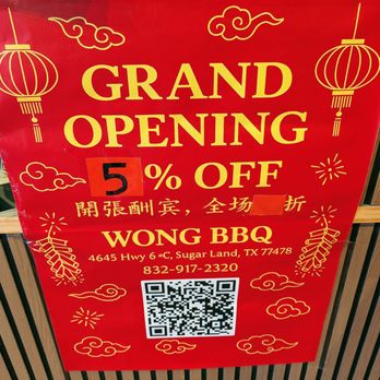 Wong BBQ - Poster - Grand Opening - Barbeque Near Me - Sugar Land, Texas Wong BBQ - Poster - Grand Opening - Barbeque Near Me - Sugar Land, Texas