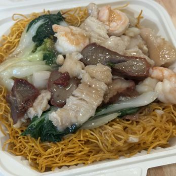 Emperor Palace Restaurant - House Pan Fried Noodles - Chinese Near Me - San Francisco, California Emperor Palace Restaurant - House Pan Fried Noodles - Chinese Near Me - San Francisco, California