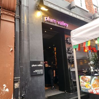 Plum Valley - Dim Sum Near Me - London, XGL