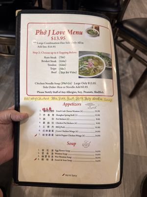 Menu photo 4 Pho J Love Wheatland, CA