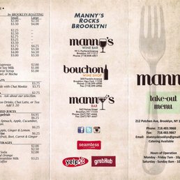 Menu (1/2)