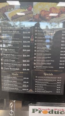 Menu photo 8 North Park Produce Bakery and Grill Poway, CA Menu photo 8 North Park Produce Bakery and Grill Poway, CA