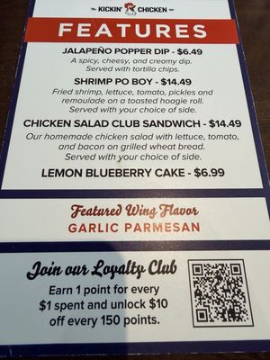 Menu photo 1 Kickin' Chicken West Ashley Charleston, SC Menu photo 1 Kickin' Chicken West Ashley Charleston, SC