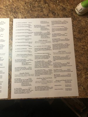 Menu photo 3 Tsunami Japanese Steak House Amarillo, TX Menu photo 3 Tsunami Japanese Steak House Amarillo, TX