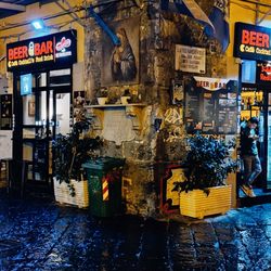 Beer Bar