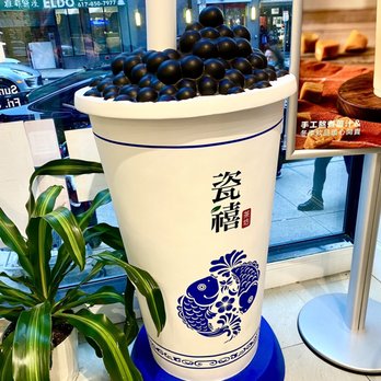 Teazzi Tea Shop - Boston - Bubble Tea Near Me - Boston, Massachusetts