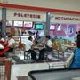 Photo of La Michoacana