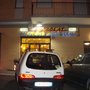 Photo of Chocolat Gelateria Artigianale