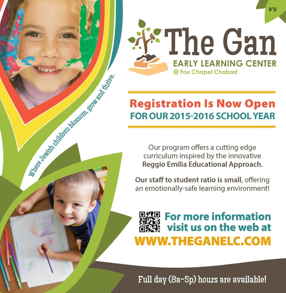 The Gan Early Learning Center - childcare center in Pittsburgh, PA