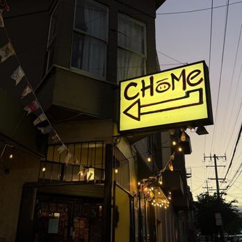 Chome - Exterior - Izakaya Near Me - San Francisco, California Chome - Exterior - Izakaya Near Me - San Francisco, California