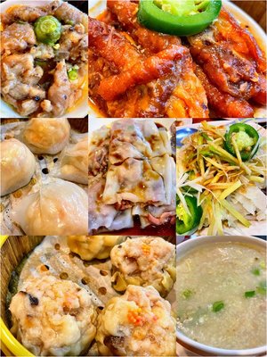 Four Seasons Chinese Restaurant by null