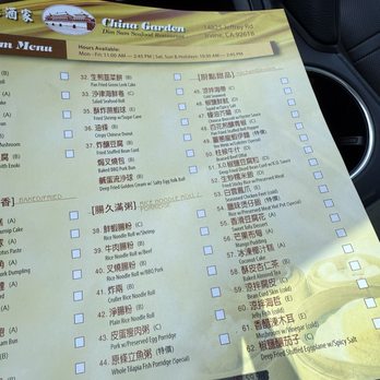 China Garden - Dim Sum Near Me - Irvine, California