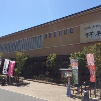 堺浜楽天温泉祥福 - Updated February 2026 - 堺区築港八幡町1-1, 堺市