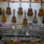 The Swap Shop