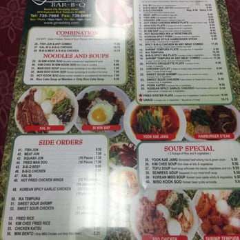 Gina's B-B-Q - Korean Near Me - Honolulu, Hawaii