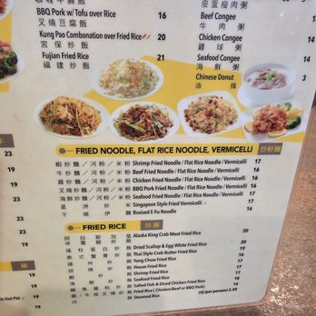Big Skyy Bistro - Menu 3 - Seafood Near Me - Riverside, California