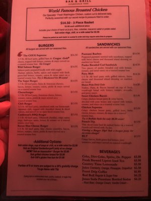 Marco Polo Bar & Grill by null