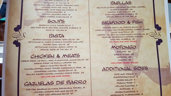 Menu photo 6 Sanse 152 Old San Juan, PR Menu photo 6 Sanse 152 Old San Juan, PR
