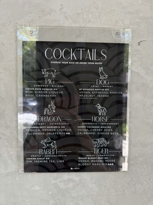 Menu photo 1 Forever By 18 Grams Sacramento, CA Menu photo 1 Forever By 18 Grams Sacramento, CA