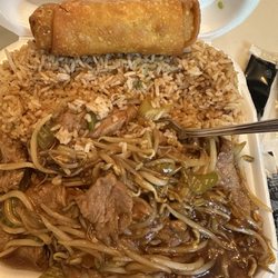 Wing Hong's Express - Beef Chop Suey