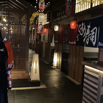 Izakaya Nana - Entrance - Izakaya Near Me - Queens, New York Izakaya Nana - Entrance - Izakaya Near Me - Queens, New York
