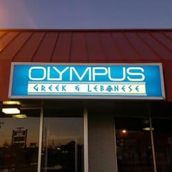 Olympus Greek & Lebanese Restaurant
