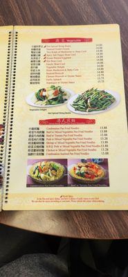 Mission Hunan by null