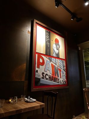 Corsica Wine Bar by null