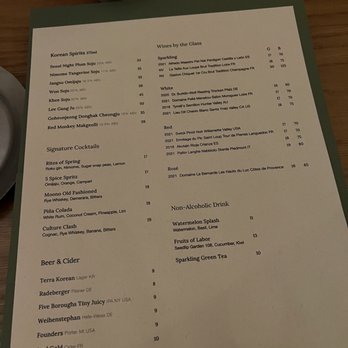 Moono - Korean Near Me - New York, New York Moono - Korean Near Me - New York, New York