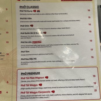 All About Pho - Menu - Vietnamese Near Me - Cerritos, California All About Pho - Menu - Vietnamese Near Me - Cerritos, California