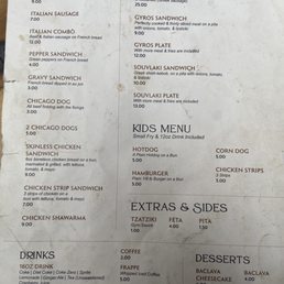 Menu July 28,2024