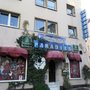 Photo of Paradies Travestie-Cabaret