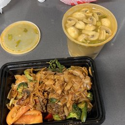 Pad Kee Mao