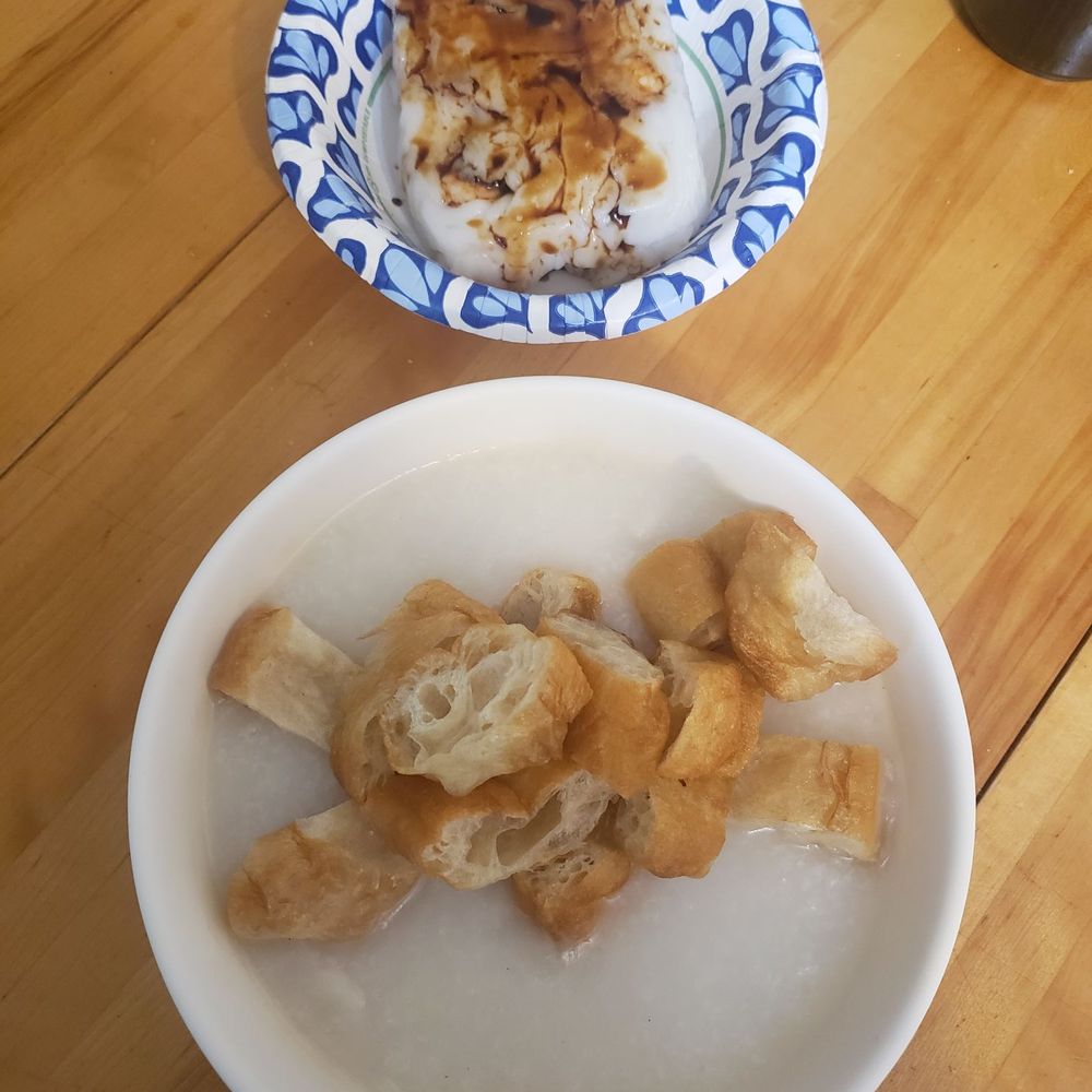 Seyu Mack Tenn - Fish congee and cheung fun - Bakeries Near Me - Quincy, Massachusetts Seyu Mack Tenn - Fish congee and cheung fun - Bakeries Near Me - Quincy, Massachusetts