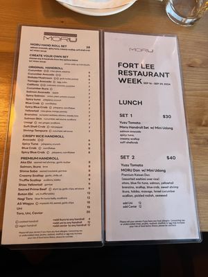 Menu photo 7 MORU Fort Lee, NJ