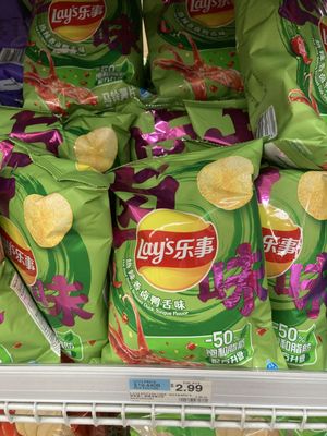 Super 88 Market by null