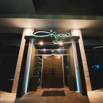 Kiran's - Entry - Indian Near Me - Houston, Texas Kiran's - Entry - Indian Near Me - Houston, Texas