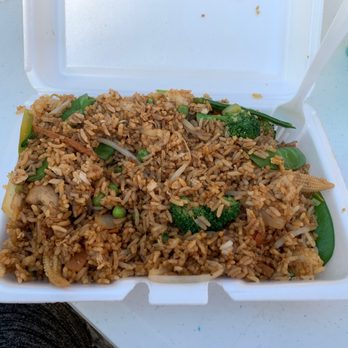 Noodle Gourmet - Vegetable Fried Rice - Chinese Near Me - New Brunswick, New Jersey