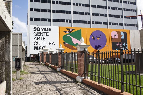 Museo de Arte Contemporáneo de Puerto Rico by null