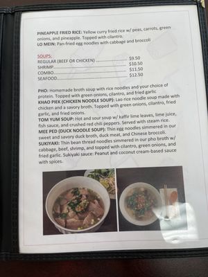 Menu photo 1 Bubble Tea Cafe Murfreesboro, TN