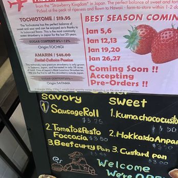 Brug Bakery - Ala Moana - Strawberry special coming up - Bakeries Near Me - Honolulu, Hawaii Brug Bakery - Ala Moana - Strawberry special coming up - Bakeries Near Me - Honolulu, Hawaii