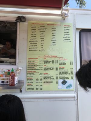 Menu photo 5 Kauai Boba & Barbeque Lihue, HI Menu photo 5 Kauai Boba & Barbeque Lihue, HI