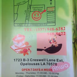 China Wok