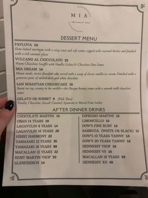 Menu photo 7 Mia Restaurant & Bar Roseville, CA