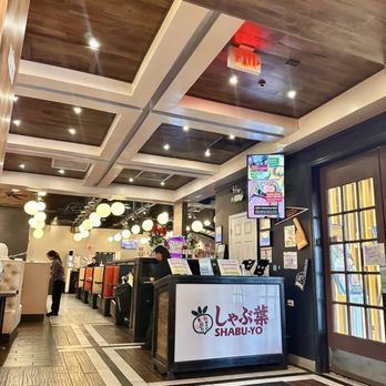 Shabu-Yo - Japanese Near Me - Schaumburg, Illinois