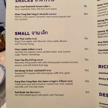 Kiin - Thai Near Me - Toronto, Ontario Kiin - Thai Near Me - Toronto, Ontario