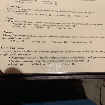 Vietnam Restaurant - Tonight, the seafood Com Tay Cam - Vietnamese Near Me - Corpus Christi, Texas Vietnam Restaurant - Tonight, the seafood Com Tay Cam - Vietnamese Near Me - Corpus Christi, Texas