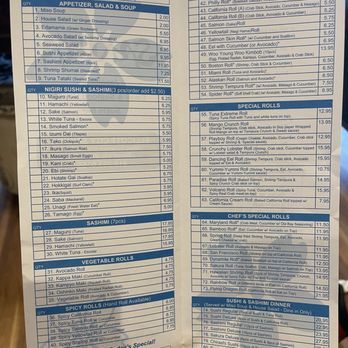 Sakura - Takeout menu (as of Sept 2024) - Sushi Bars Near Me - Ellicott City, Maryland