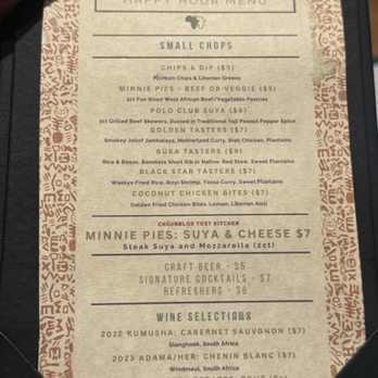 ChopnBlok - Montrose - Happy Hour menu - African Near Me - Houston, Texas