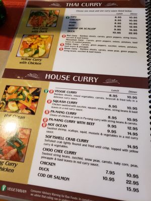 Menu photo 3 Thai House Restaurant East Brookfield, MA